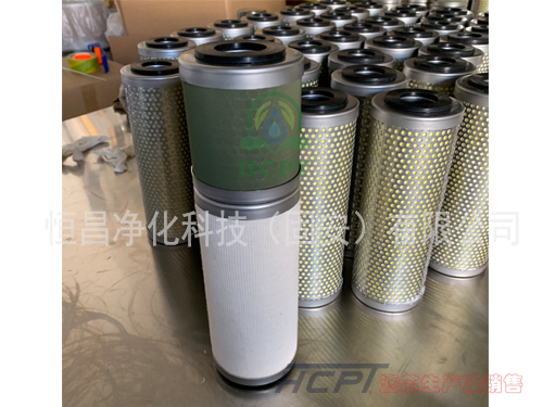 一體式聚結(jié)分離濾芯